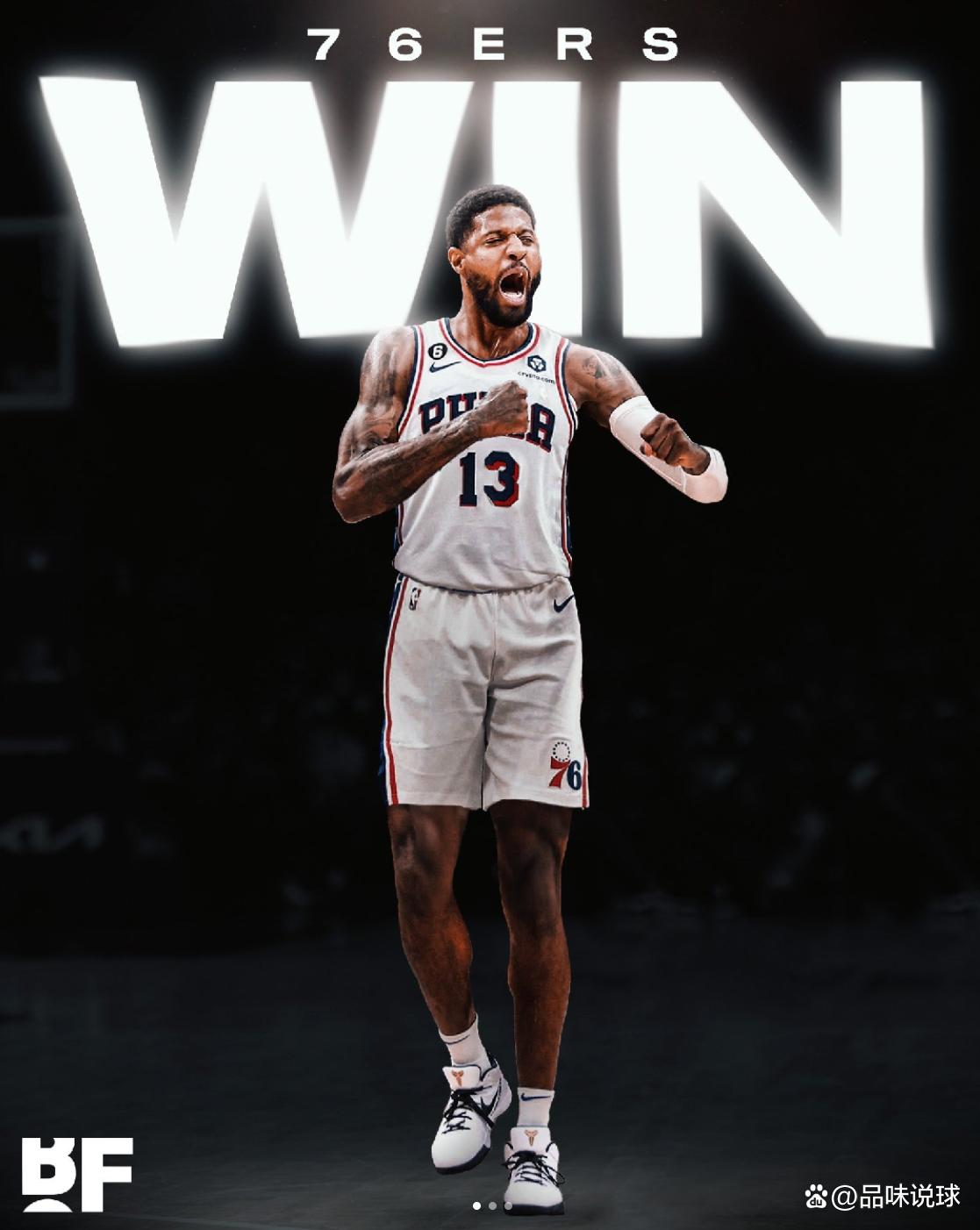 扎尼奥洛近4场意甲打进3球，超上赛季且等同于此前49场进球数（扎尼奥洛近4轮意甲轰3球，超越上季并追平此前49场总进球）