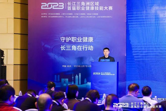 在本次世界 在本次世界